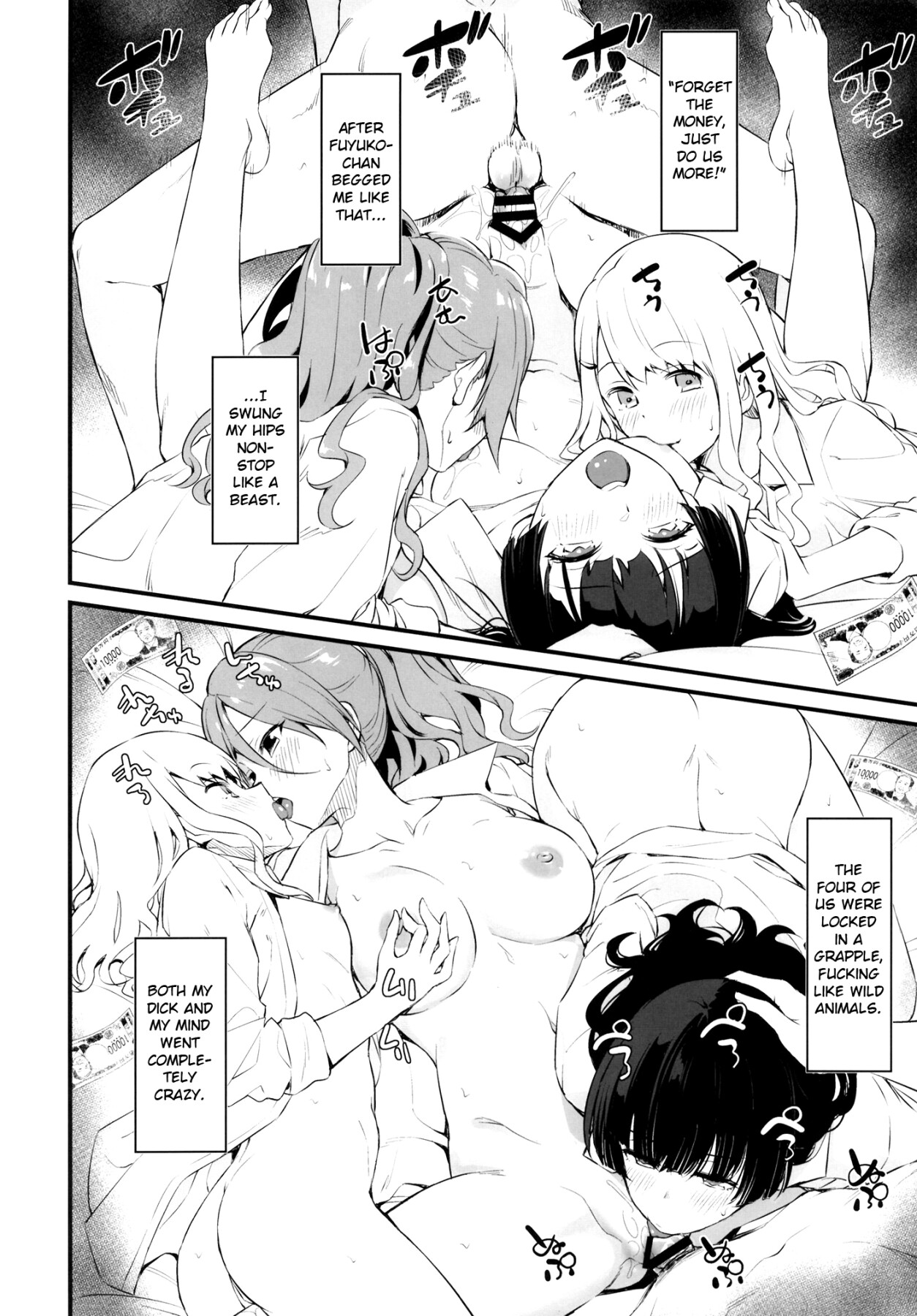 Hentai Manga Comic-Playing Pretend Compensated Dating with Straylight-Read-19